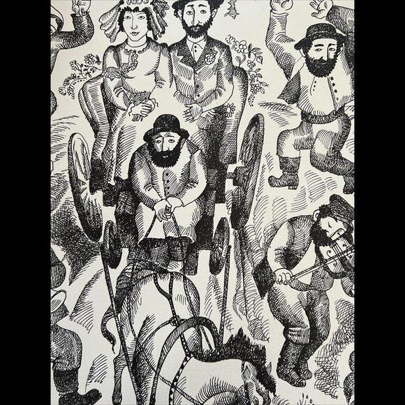 EMMANUAL SNITKOVSKY INK ON PAPER JEWISH ART NUMBERED AND SIGNED MINT COND 1970S - Picture 11 of 13